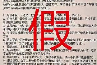 188体育独家官网平台截图4